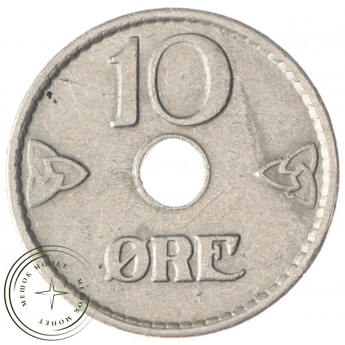Норвегия 10 эре 1947 — 90621369