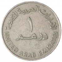 Монета ОАЭ 1 дирхам 1982