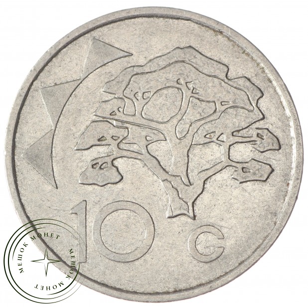 Намибия 10 центов 1993 - 93701013