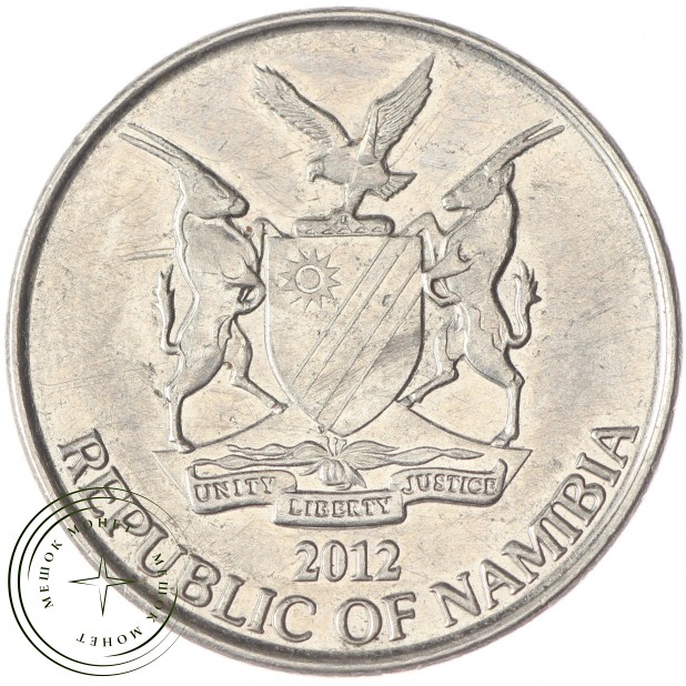 Намибия 10 центов 2012 - 93701016