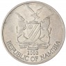 Намибия 50 центов 2008