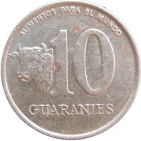 Монета Парагвай 10 гуарани 1990