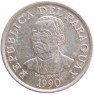 Парагвай 10 гуарани 1990 - 78421692