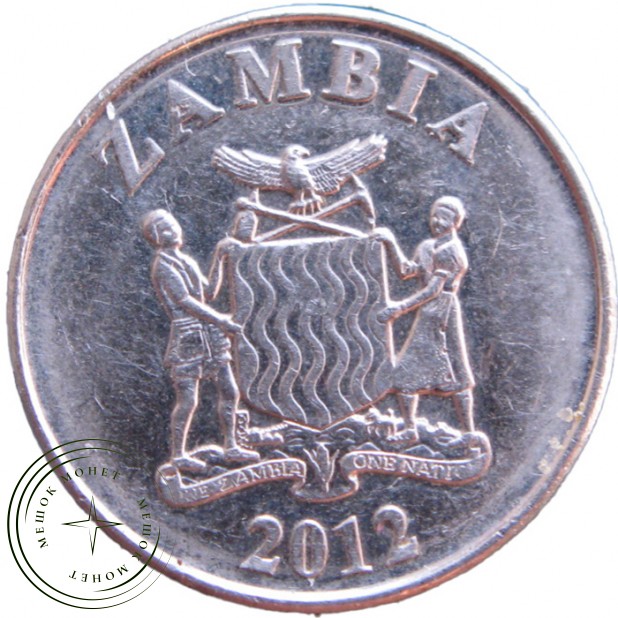 Замбия 5 нгвей 2012