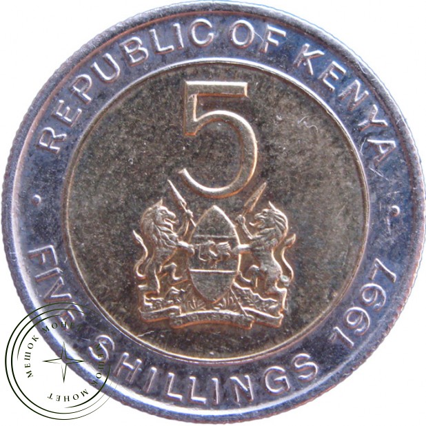 Кения 5 шиллингов 1997 - 93701662