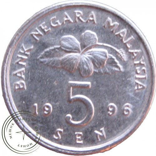 Малайзия 5 сен 1996 — 937038456