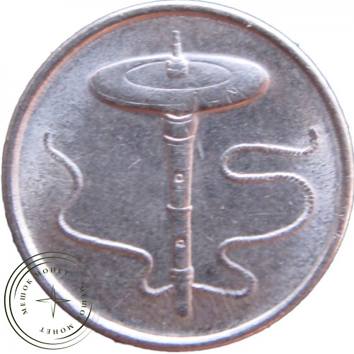 Малайзия 5 сен 1996 — 937038456