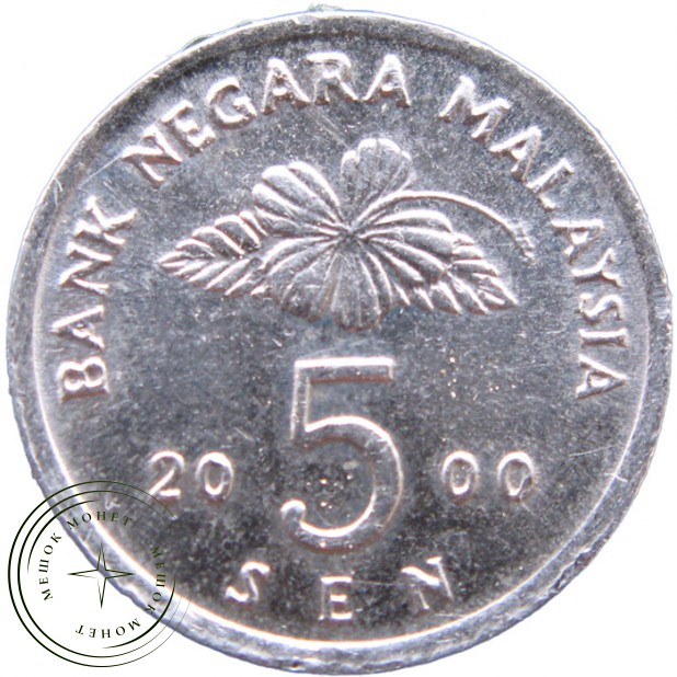 Малайзия 5 сен 2000