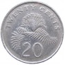 Сингапур 20 центов 1990