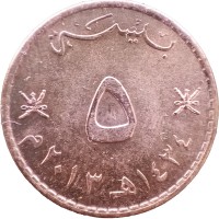 Монета Оман 5 байз 2013