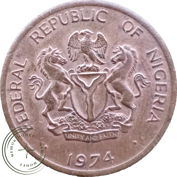 Нигерия 1 кобо 1974 — 937046010