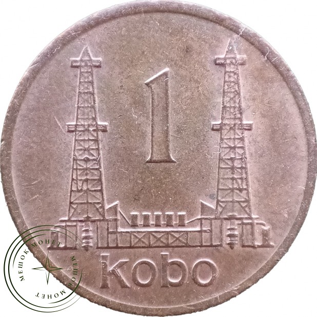 Нигерия 1 кобо 1974 — 937046010