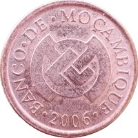 Монета Мозамбик 5 сентаво 2006
