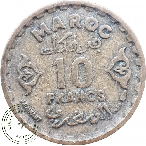 Марокко 10 франков 1952 — 25874441-1