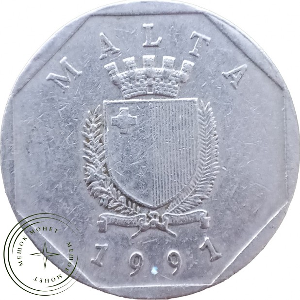 Мальта 50 центов 1991 — 937046005