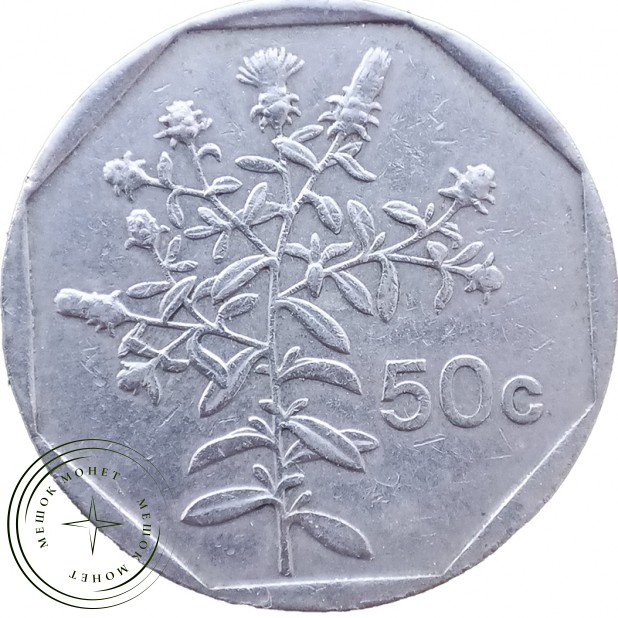 Мальта 50 центов 1991 — 937046005