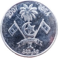 Монета Мальдивы 1 руфия 2012