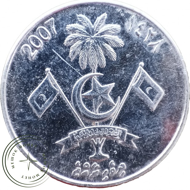 Мальдивы 1 руфия 2012 — 937046003