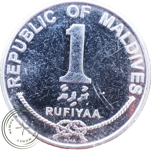 Мальдивы 1 руфия 2012 — 937046003