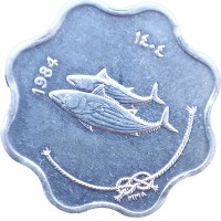 Монета Мальдивы 5 лари 1984