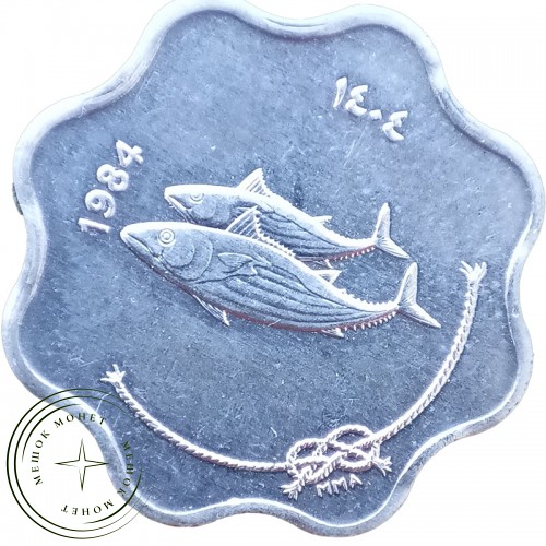 Мальдивы 5 лари 1984 — 58336991-3
