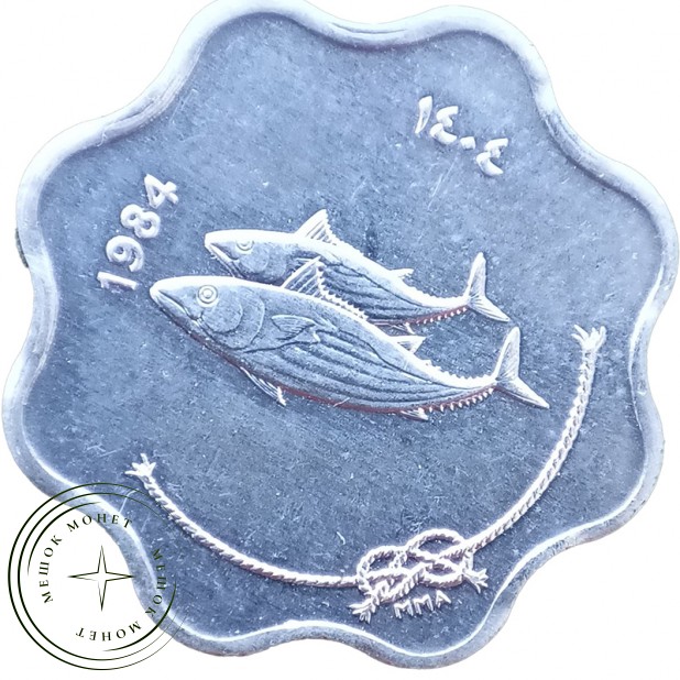 Мальдивы 5 лари 1984 — 937046002