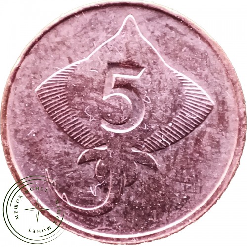 Исландия 5 эйре 1981
