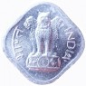 Индия 1 пайса 1971 — 937045997