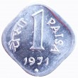 Индия 1 пайса 1971
