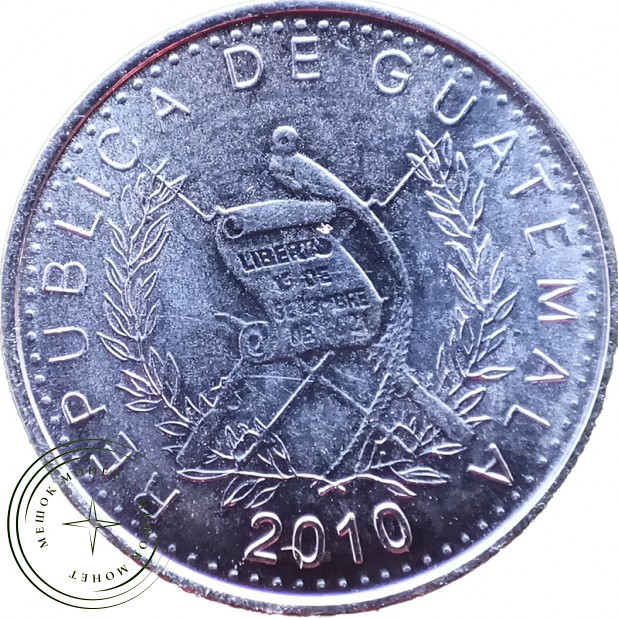 Гватемала 5 сентаво 2010 — 26297207