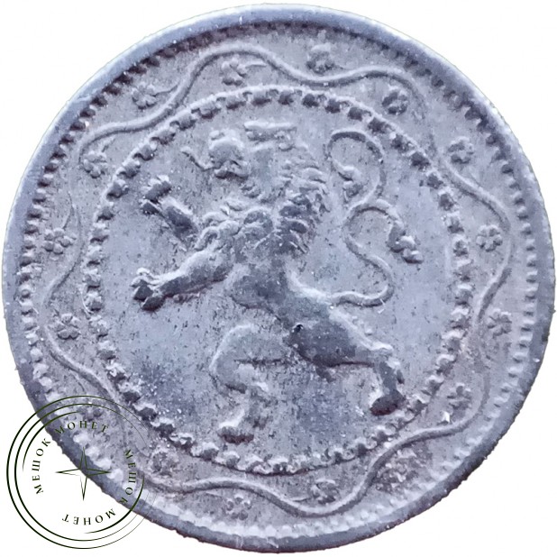 Бельгия 5 сентим 1916 — 31966997