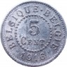 Бельгия 5 сентим 1916 — 31966997