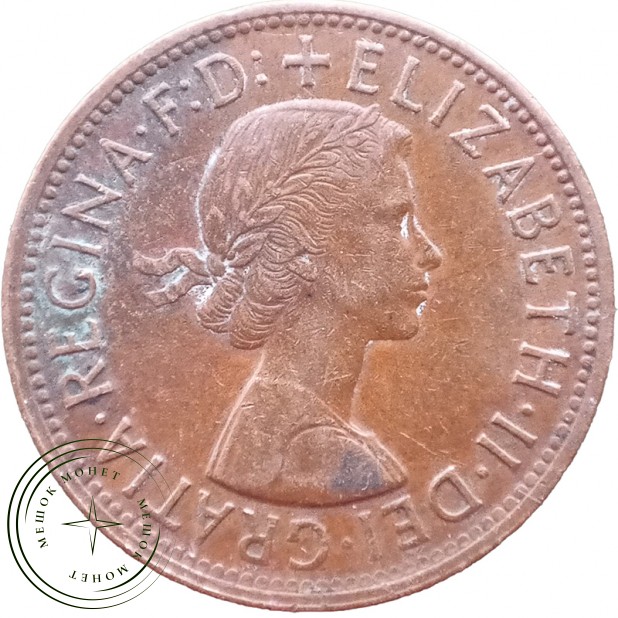 Австралия 1 пенни 1956 — 937045996