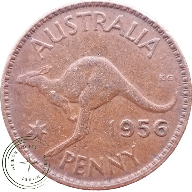 Австралия 1 пенни 1956 — 937045996