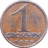 Монета Австрия 1 грош 1928