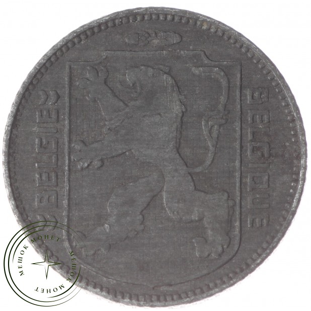 Бельгия 1 франк 1944
