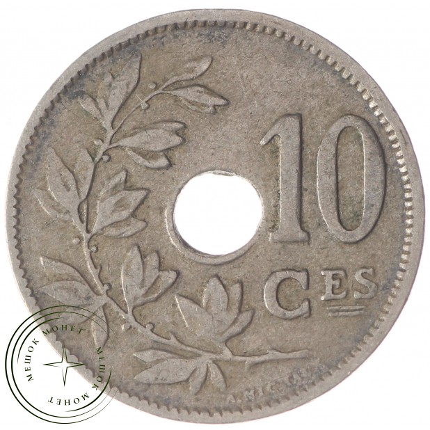Бельгия 10 сентим 1929