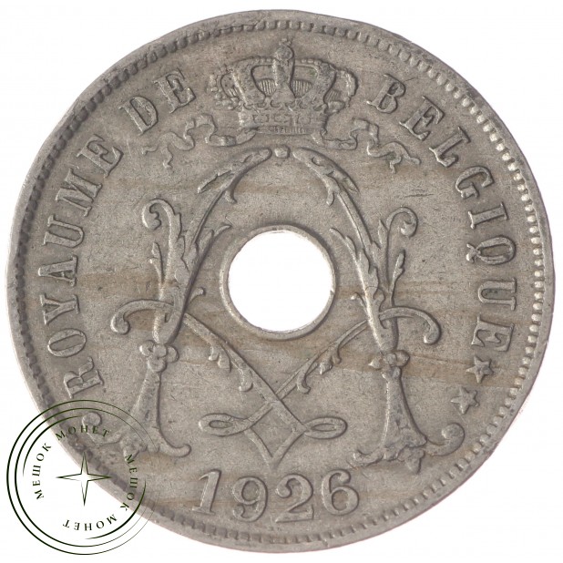 Бельгия 25 сентим 1926