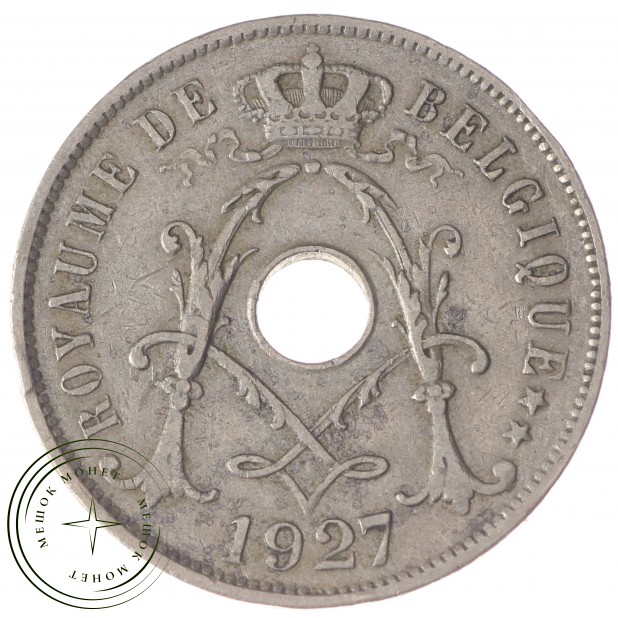 Бельгия 25 сентим 1927 2
