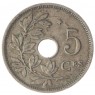 Бельгия 5 сентим 1932