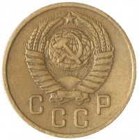 Монета 2 копейки 1957