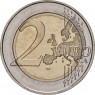Германия 2 евро 2023 Гамбург