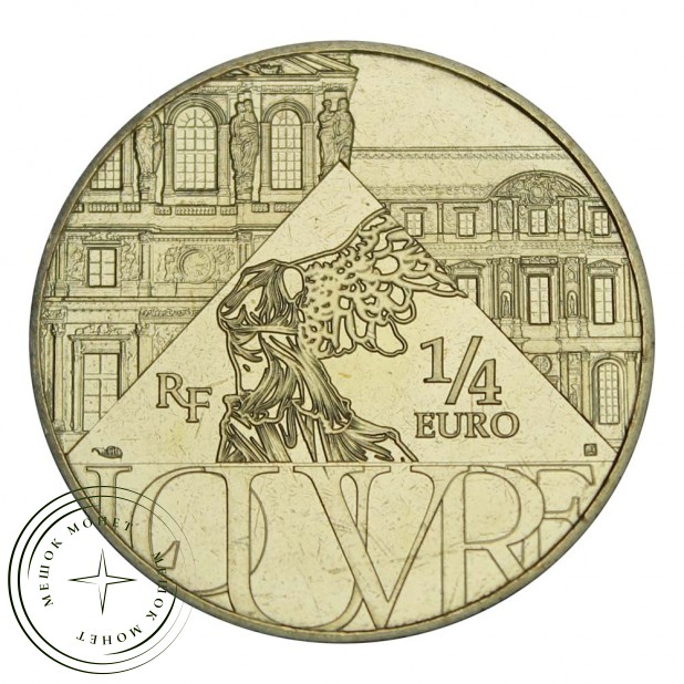 Франция 1/4 евро 2021 Наполеон