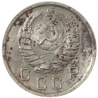 Монета 10 копеек 1940