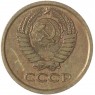 1 копейка 1964 — 63925689