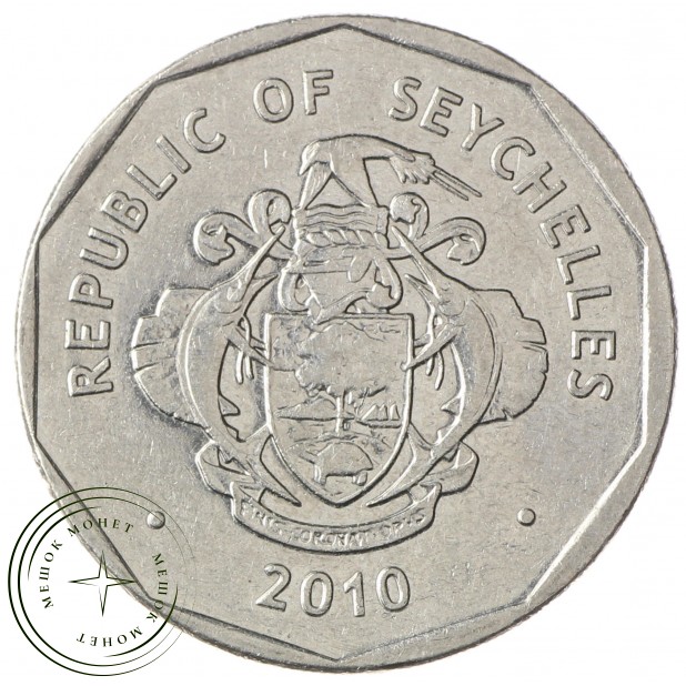 Сейшелы 5 рупий 2007