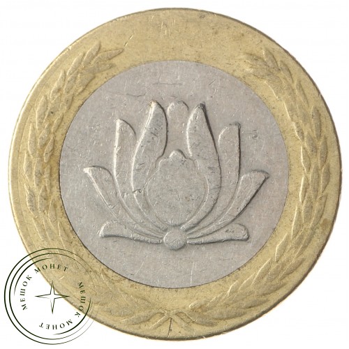 Иран 250 риалов 1995 — 25275554-5