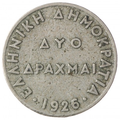 Монета Греция 2 драхмы 1926