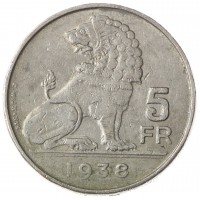 Бельгия 5 франков 1938