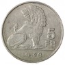 Бельгия 5 франков 1938